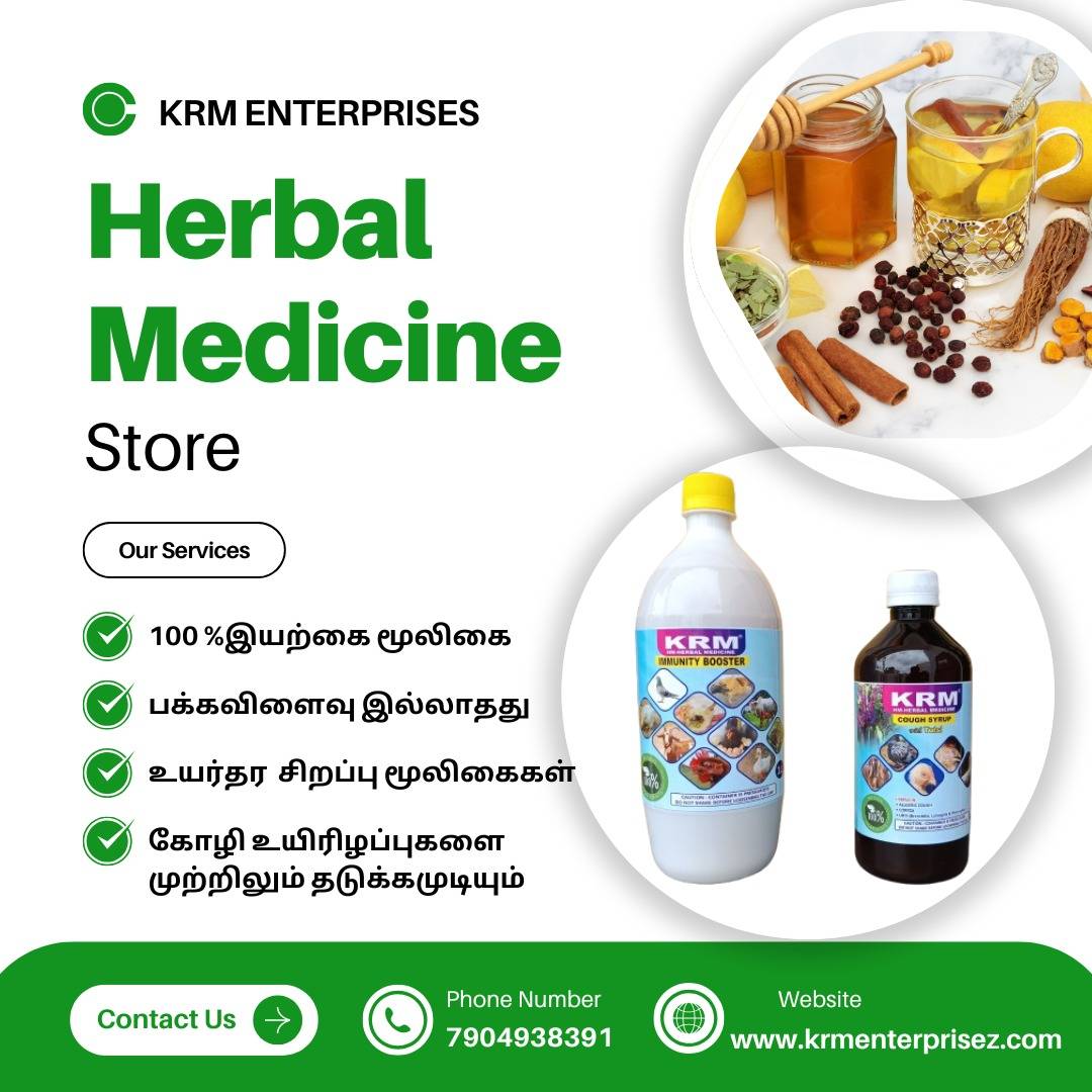 krm